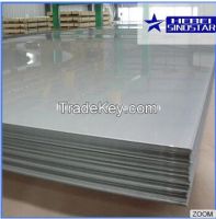 aluminum sheet aluminum plate Color Anodized Aluminum Sheet Price