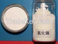 Sell dysprosium oxide, factory directly discount
