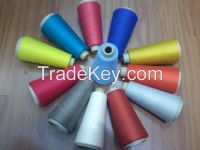 Sell cotton and viscose blended yarn