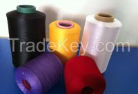 Sell 300D-1200D PP Yarns