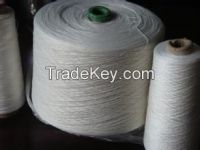 Sell cable pp filler yarn