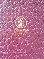Embossed decorative panel surface materials