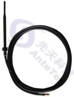 offer  CDMA Antenna AT025N4C2( 824-894;1850-1990MHz )