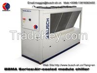 Cooling production edible oils and fat oils BUSCH industrial box type water cooled chiller