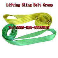 Sell Endless Sling, one way sling