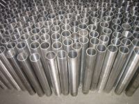 Sell Casting Steel Pipes