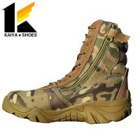 Camouflage Jungle Boots Military Boots Waterproof