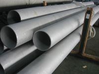 Sell Steel Pipe (ULD-005)