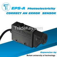 China printing machinery photoelectric sensor