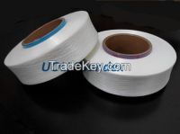 20D-1600D Wholesale lycra spandex yarn for lycra fabric as knitting/weaving/covered yarn