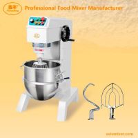Electric Food Mixer B50