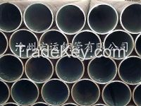 Hot-rolled steel pipe