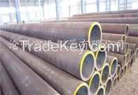 Thermal expansion pipe