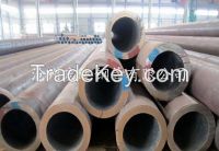 Thick-walled steel pipe