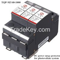 supply high quality surge protector for photovoltaic system