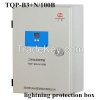 Lightning protection box