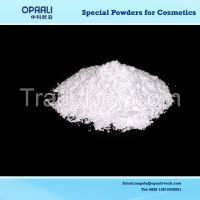 cosmetic grade mica sericite powder