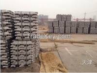 aluminum ingots 99, 7%