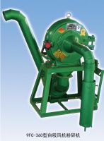 Sell disk mill(crusher,mincer)