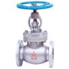 sell all kinds of valves