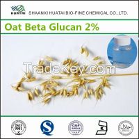 oat extract oat bran oat beta glucan liquid