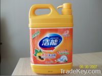 Sell OEM Dishwashing Detergent