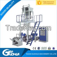 HDPE/LDPE film blowing machine