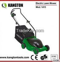 1600W Electric Lawn Mower Induction Motor Self Propelled