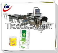 Automatic single toilet paper roll packing machine with cheap price