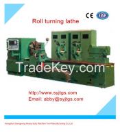 Roll Turning Lathe machine price in stock for sale