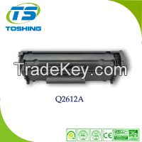 HP 2612a toner cartridge promotion