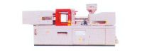 Sell Injection Molding Machine