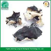 Chinese Dried Black Fungus Mushroom Wood Ear Mushrooms