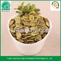 Chinese raw green shelled pumpkin seeds pepitas