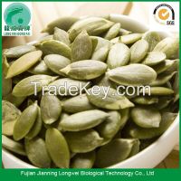 Chinese raw green pumpkin seeds(pepitas) benefits for men