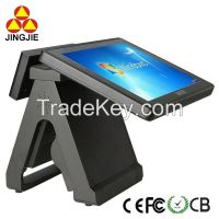 Retail pos system (sigle screen)