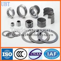 High performance caged drawn cup needle roller bearing SCE129P, SCE1295