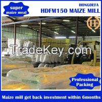 150t/d maize flour mill machine