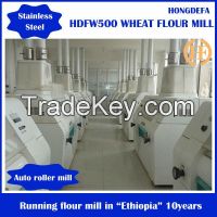 500T Wheat Flour Mill, Wheat Flour Mill With Price, Wheat Flour Mill Equ