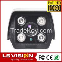 LS VISION ip camera cool cam long range outdoor camera ip 5 megapixel