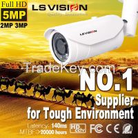 LS VISION easy to install p2p ip camera resolution of 1080 x 1920 pixels display compatible ip camera