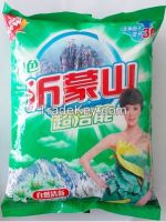 washing powder brands/bulk washing powder/detergent powder