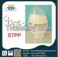 Sell SODIUM TRIPOLY PHOSPHATE (STPP)