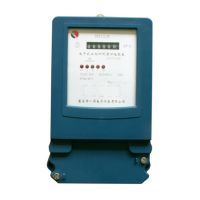 Sell THREE PHASES ELECTRONIC KWH METER