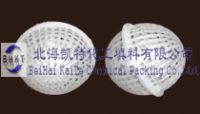 Sell Suspended packing