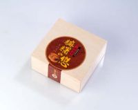 Oriental Rice Cake Gift Box