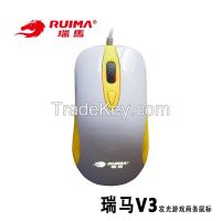 Manufacturer Office And Gaming Playing Optical Mouse With White And Yellow Color Style Soft Design ABS Plastic Material