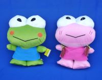 S08002 (plush toys frog)