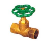 Sell brass stop valve