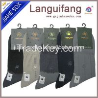 High grade dressing business socks supplied directy from socks factory